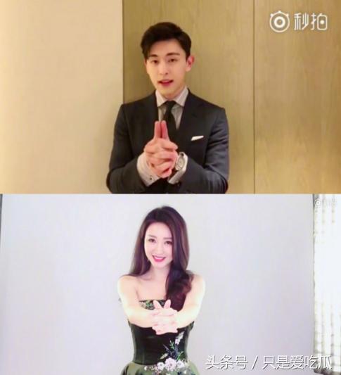 众星齐解锁2018新手势，看手的时候到了