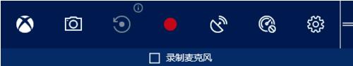 windows10的游戏模式怎么打开,windows10系统怎么开启游戏模式