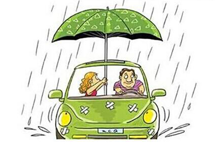 仁者无敌只求一败全文,仁者无敌只求一败原文