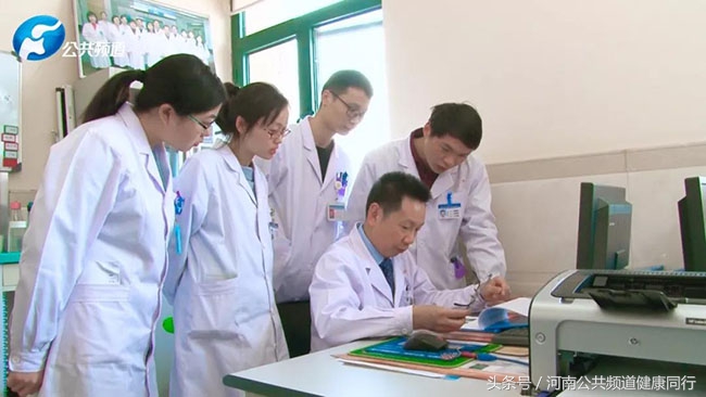 郑大医学院张中冕,郑大医学院硕士生导师张中冕