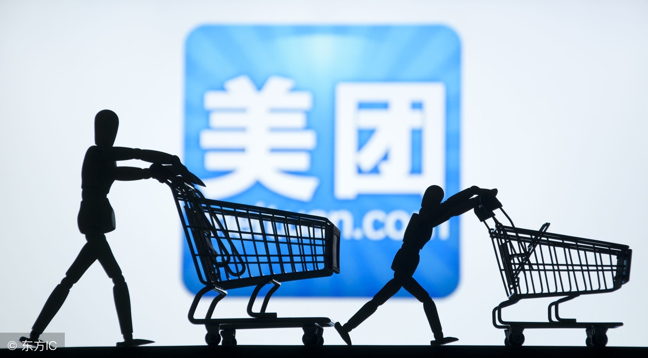 滴滴美团头条,今日头条滴滴美团2019年对比