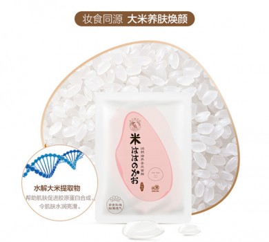 怎么敷面膜不进眼睛,怎么敷面膜没有面霜