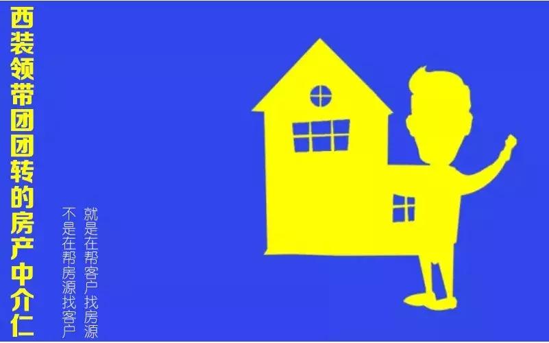 这些烟台人自嘲的“外号”,细想都是心酸和无奈……