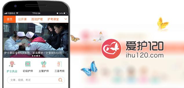 食物中毒高发期,春节是食物中毒高发期