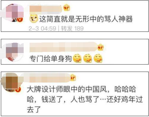 外国人春节凑热闹,中国过年老外凑热闹