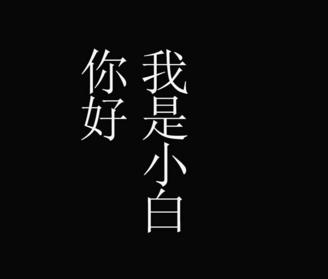 微商一年赚100万的方法,告诉你一个赚500万的方法