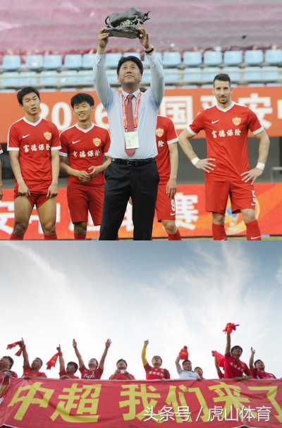 94年的冈比亚“C罗”灵活应对中超*制抵**,下家将是这家球队