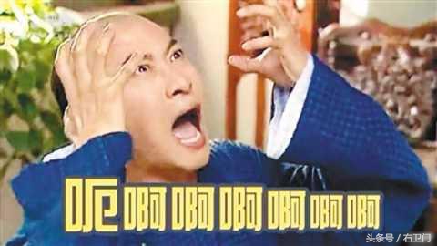 明星都支持哪个nba球队,娱乐圈哪个明星打篮球