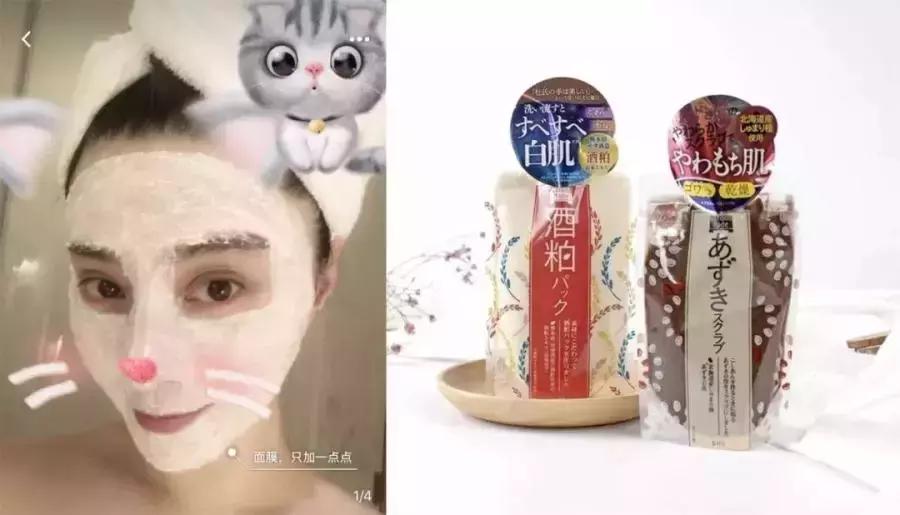 精致女生家里都要买什么,精致女人买些什么