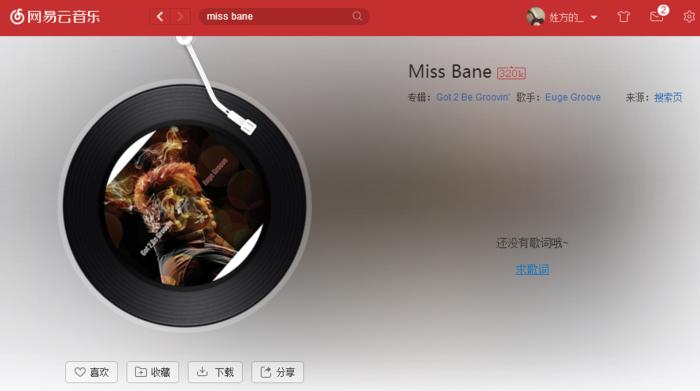 十首熟悉又好听的纯音乐,这些百听不厌的纯音乐你听过几首