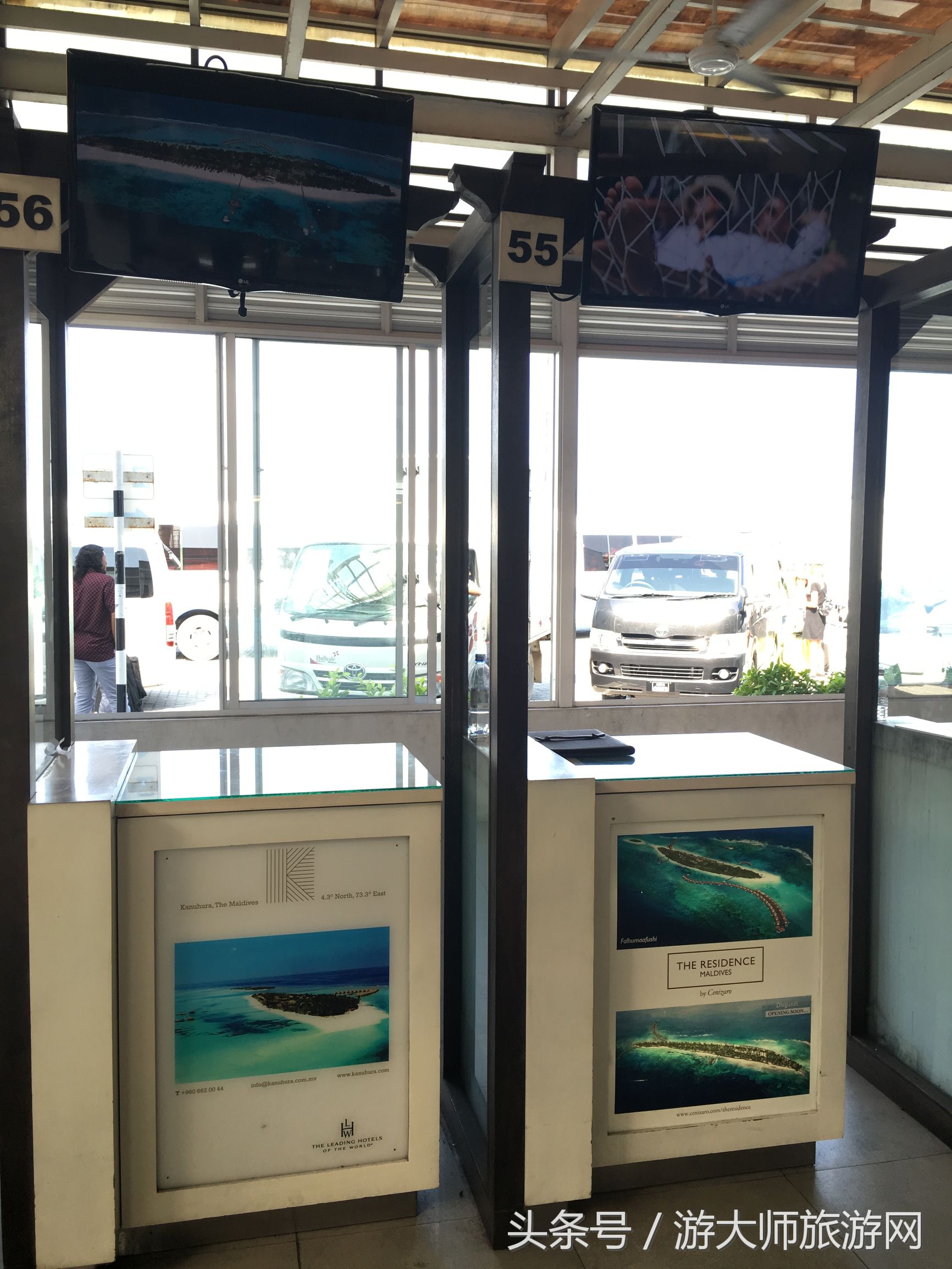 马代游玩注意事项,马代旅游选哪个岛好