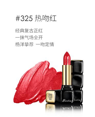 情人节礼物口红眉笔套装,情人节礼物口红香水