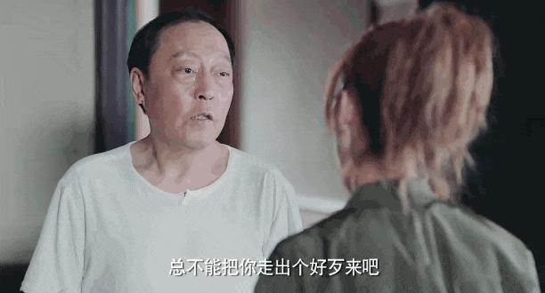 你永远不知道父母不在家的时候,你们不在身边时父母都是怎么过的