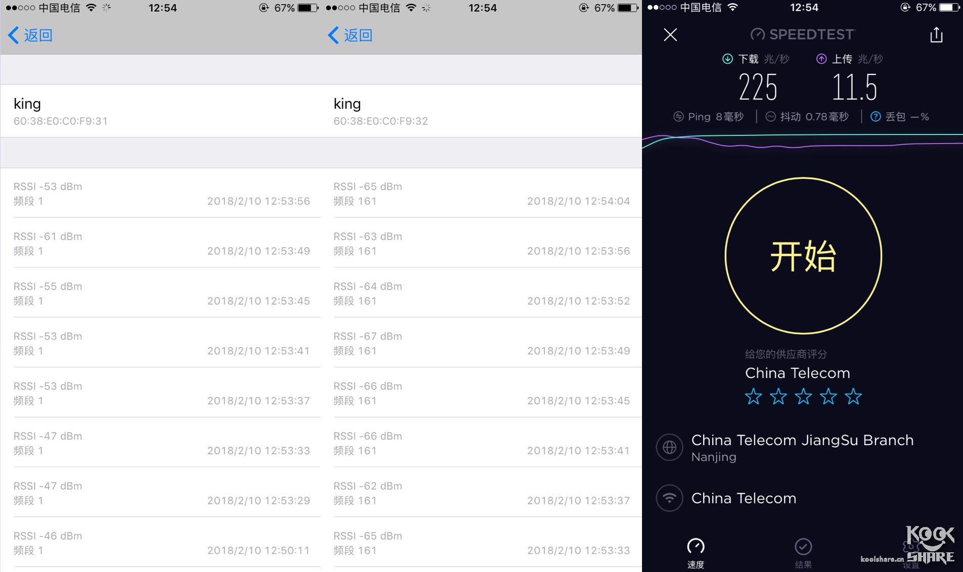 linksyswrt32x最好用的固件,linksyswrt54g路由器价格