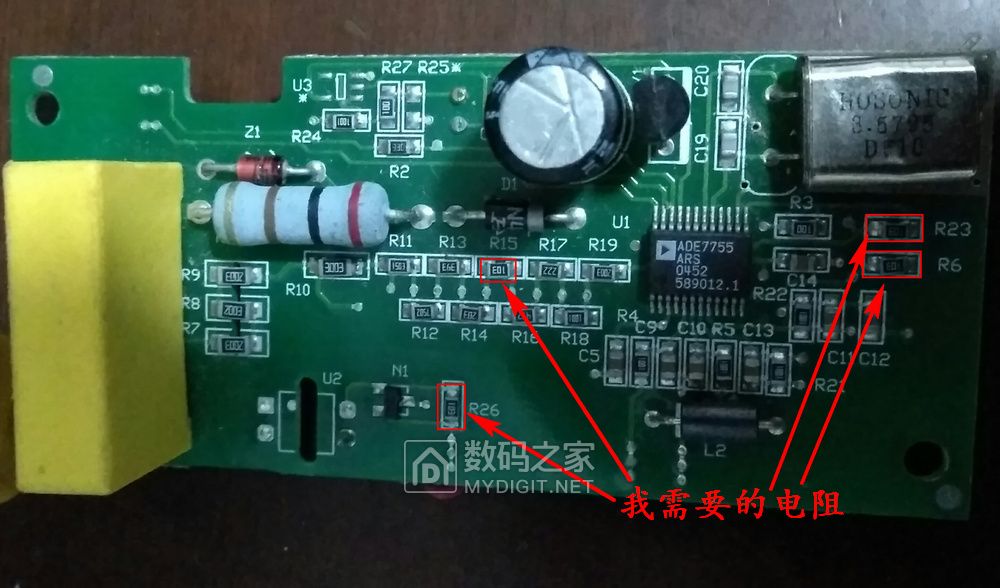 凯越dvd导航恢复出厂设置密码,别克凯越导航显示屏不亮了怎么办