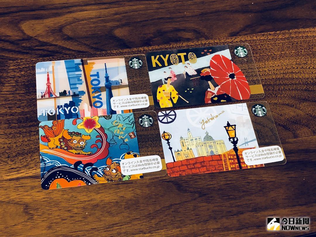 妯辫姳瀛ｆ槦宸村厠鏃ユ湰,妯辫姳瀛ｆ槦宸村厠