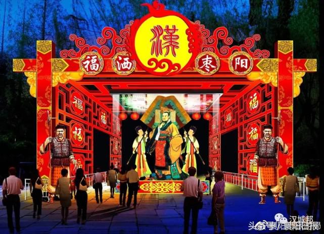 襄阳城市攻略,襄阳攻略图