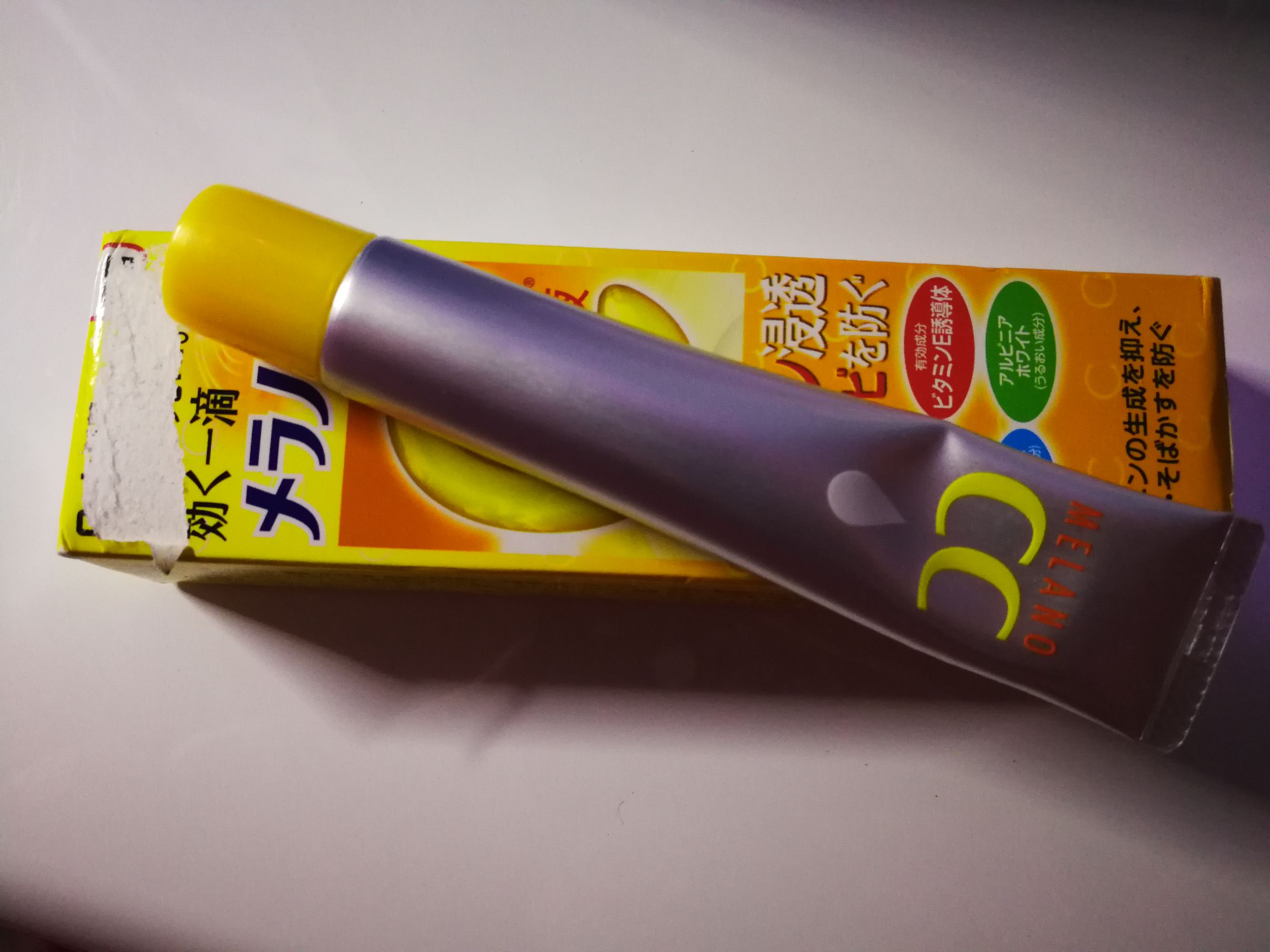 美白的正确护肤步骤,6个简单又有效的美白方法