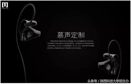 那个曾经获得数百万天使投资的陕科大创业生，现在怎么样了？