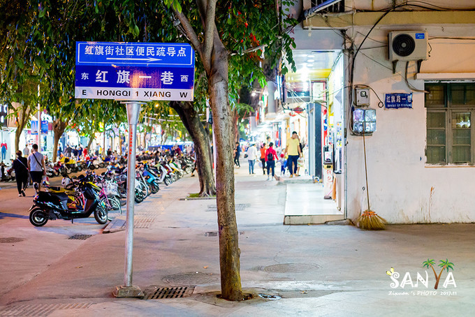 三亚离赤道有多少公里,三亚很远但是目的地并不遥远