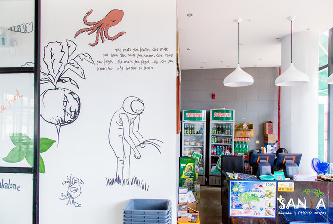 三亚离赤道有多少公里,三亚很远但是目的地并不遥远