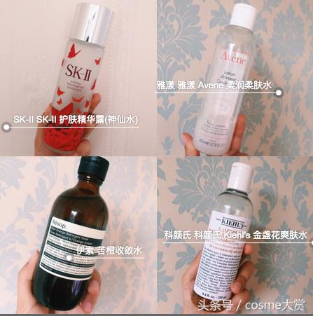 油痘肌敏感肌的正确护肤方法,油痘肌敏感护肤正确步骤