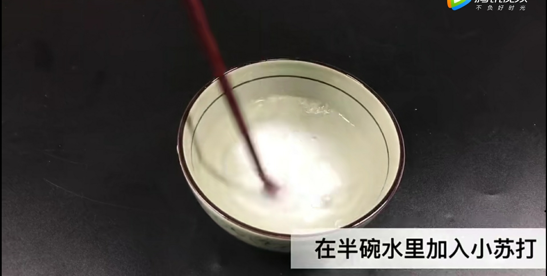 小苏打的妙用你都知道吗,小苏打妙用您知道多少