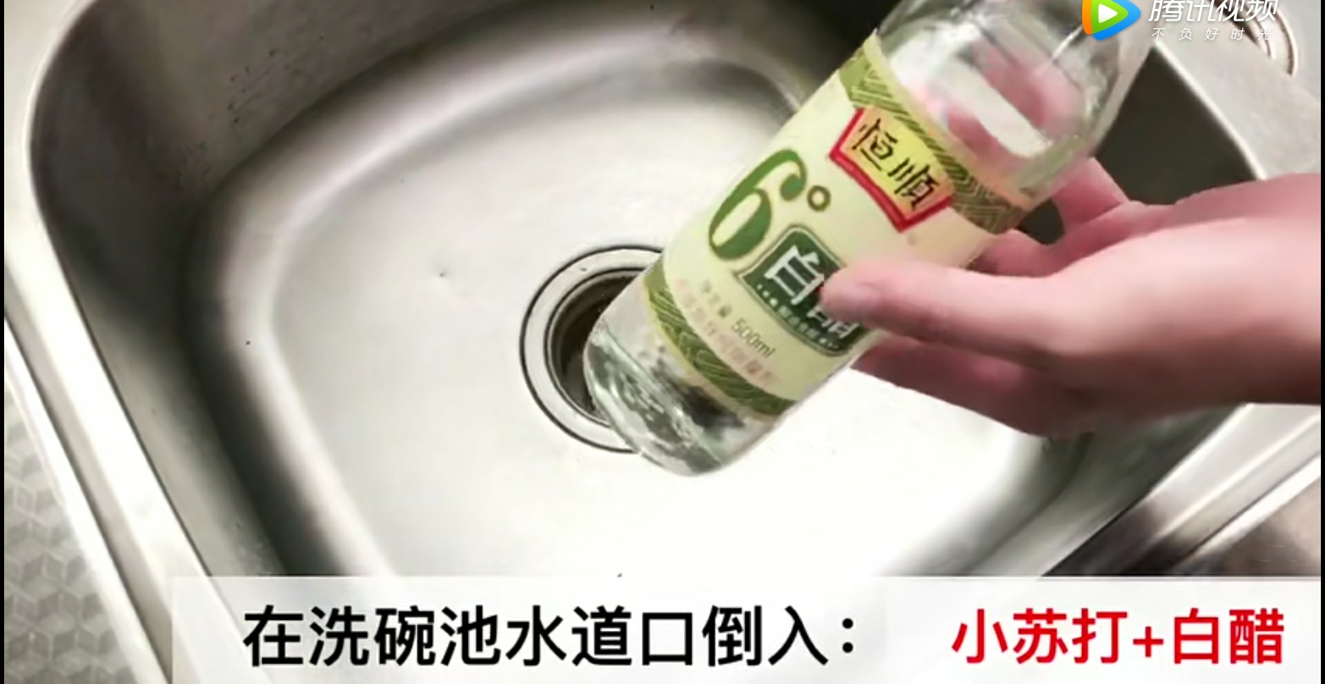 小苏打的妙用你都知道吗,小苏打妙用您知道多少