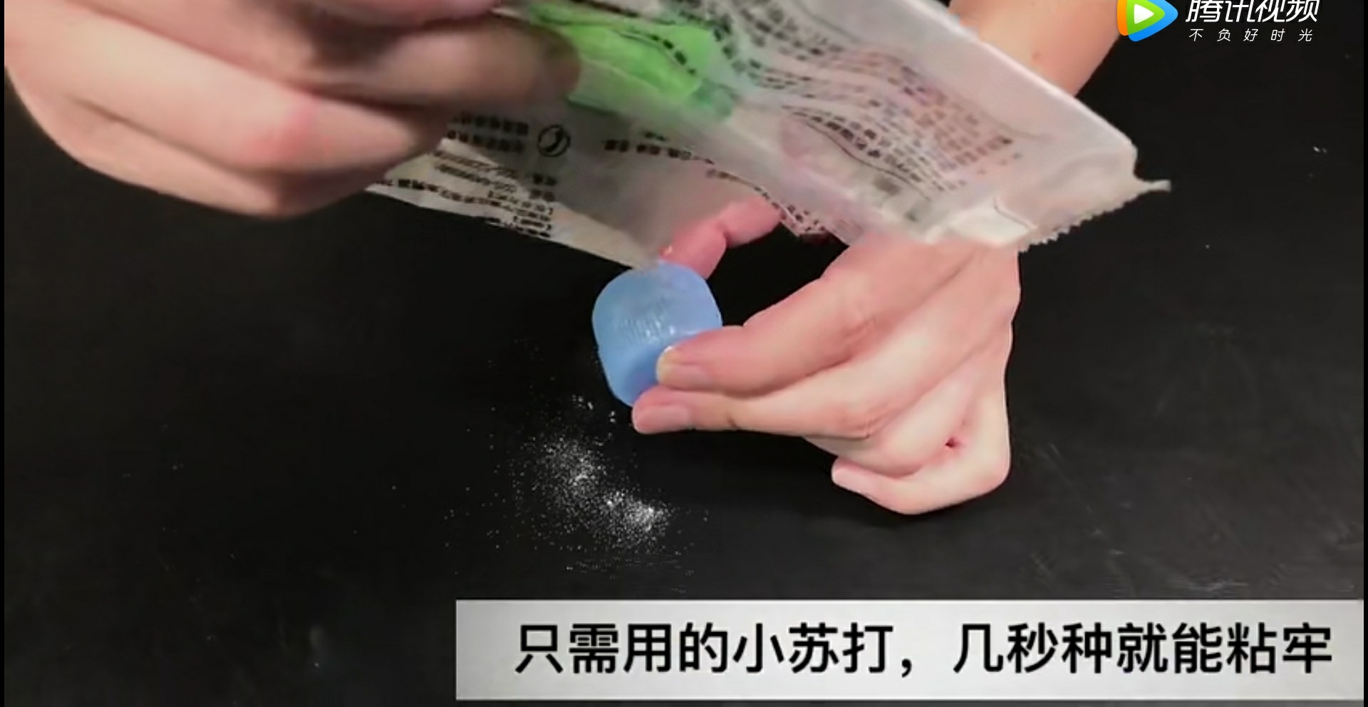 小苏打的妙用你都知道吗,小苏打妙用您知道多少