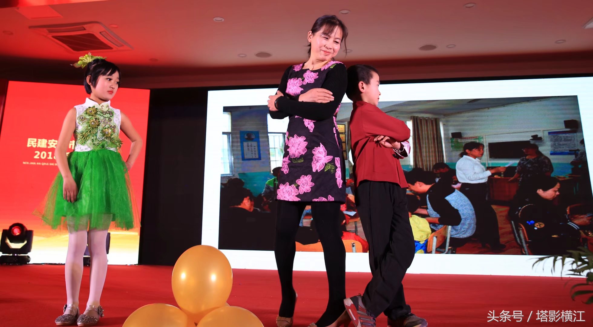 关爱困境儿童共筑美好家园,关爱留守儿童共创幸福中国