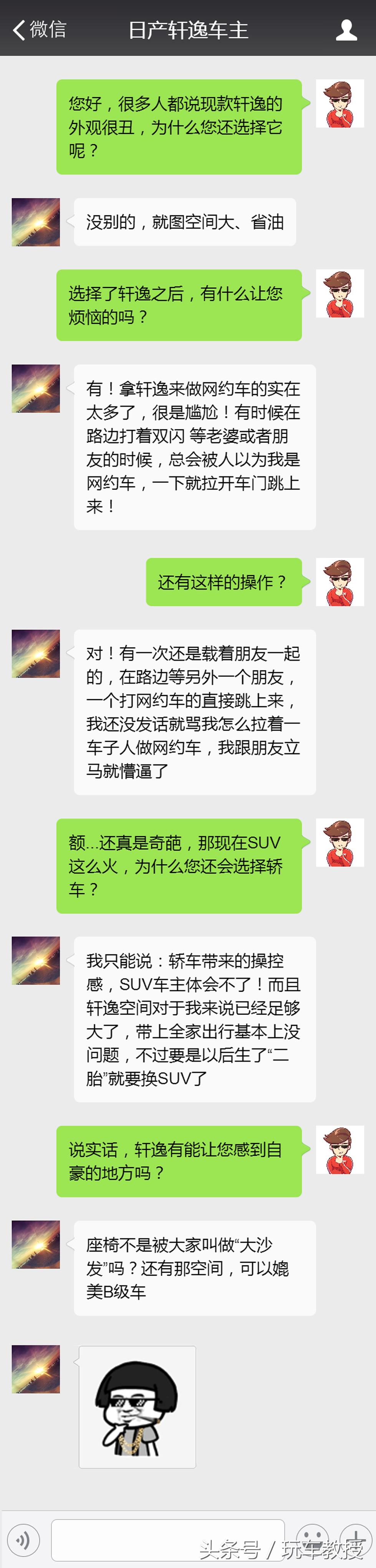 今年最火爆的六款车,这6款车是首选