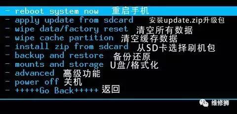 手机不知道开机密码怎么解锁,我的世界你不知道的秘密手机版
