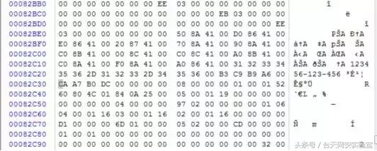 app逆向分析工具,逆向分析常用的三种方法