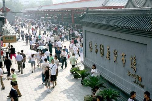 摆地摊卖的古董是真的吗,地摊上买的假古董专家鉴定是真的