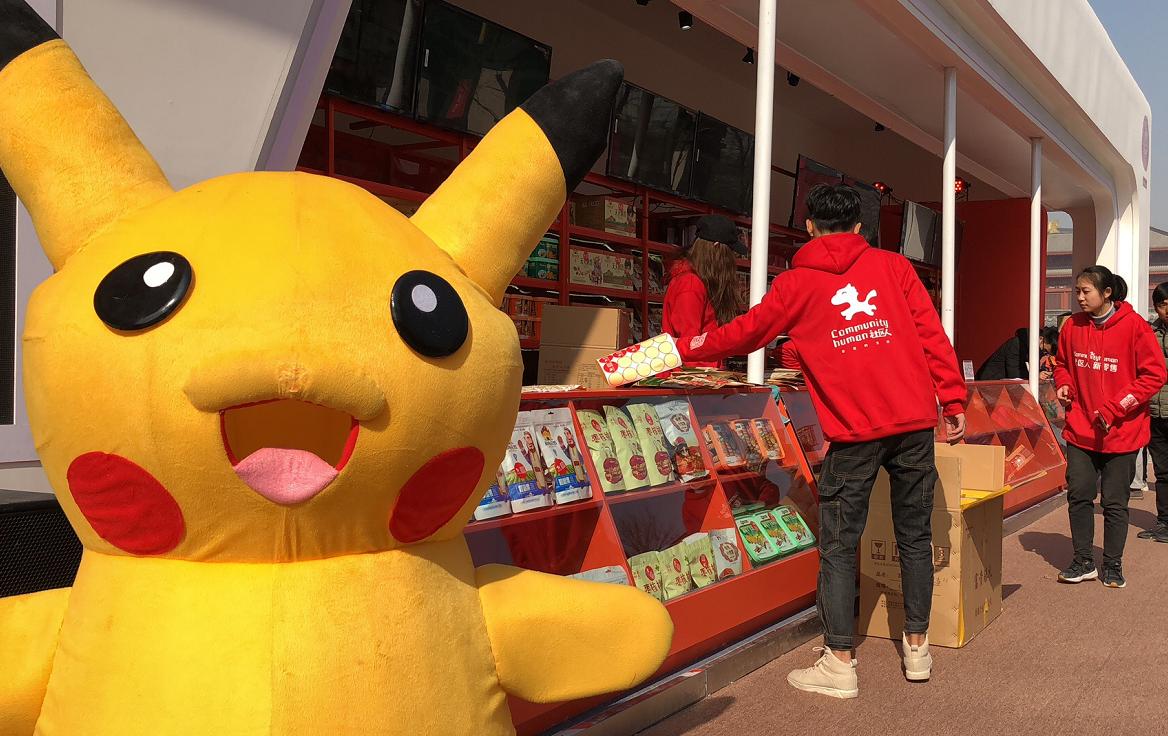 西安庙会活动,西安曲江新年活动