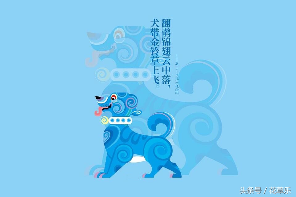 2018十二生肖流年运势详解,2018年十二生肖运势完整版