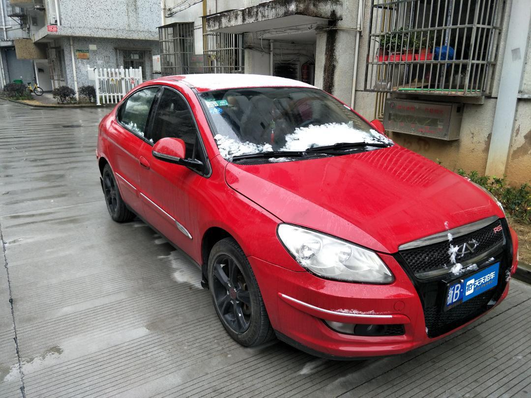 奇瑞A3多少钱落地,奇瑞a3手动挡落地多少钱