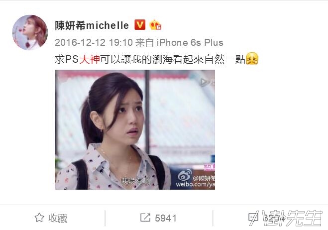 当邓紫棋遇到周杰伦,张杰邓紫棋合照图片