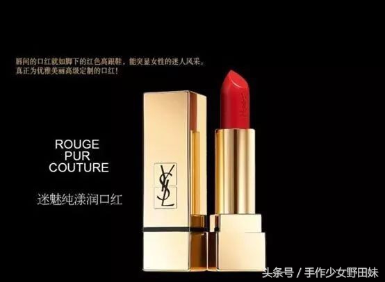 情人节礼物送女朋友美妆礼盒,情人节礼物送女朋友化妆品套装