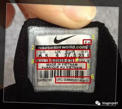 鞋子鞋标对应说明,鞋标字母都是什么意思