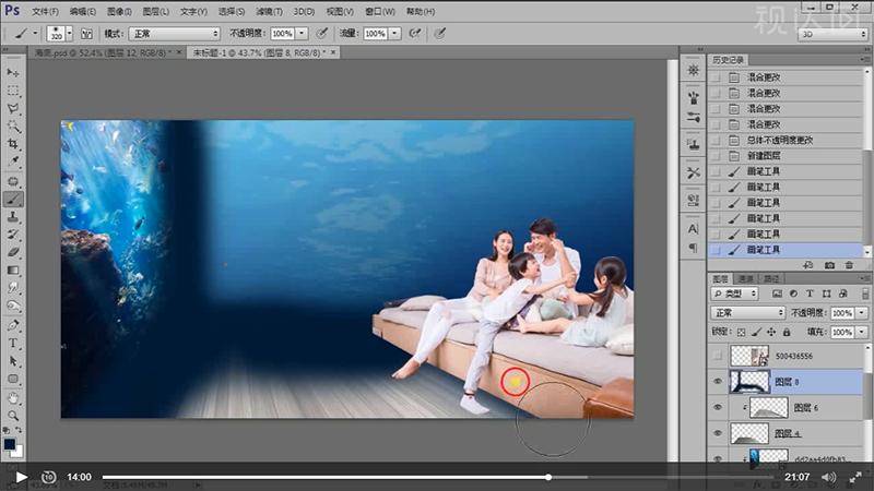 PS投影仪合成海报制作合成技巧海报透视学习光影明暗光源处理