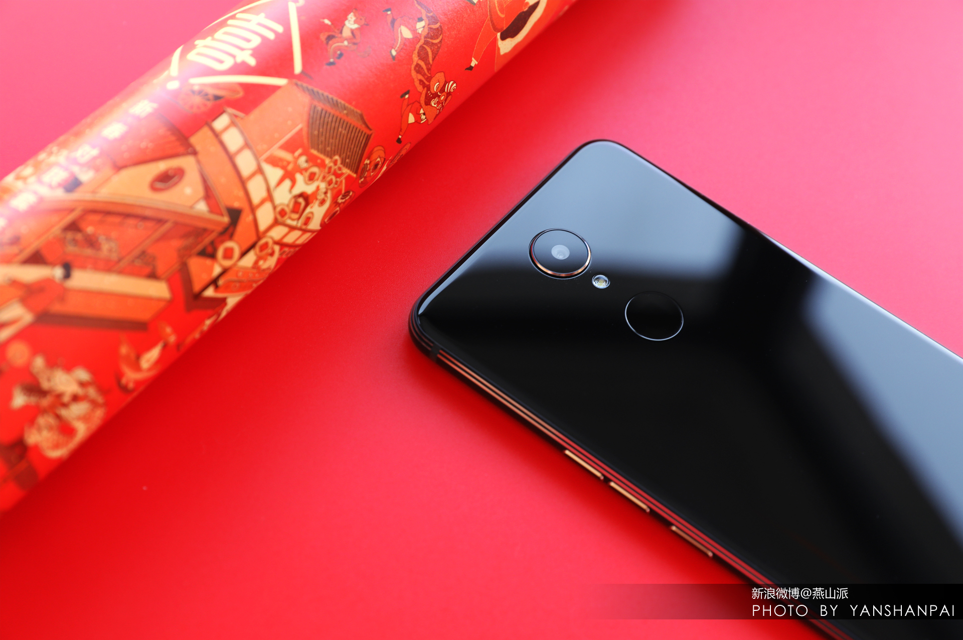 国美u7手机,国美u7评测视频大全