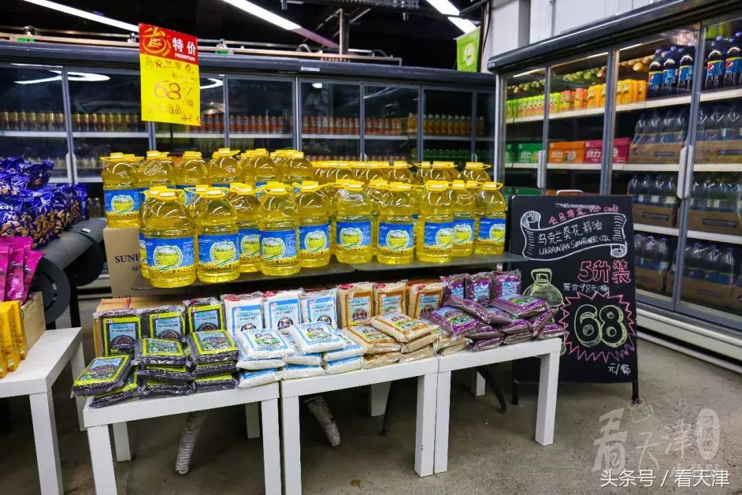 天津超级大市集,天津大胡同年货市场