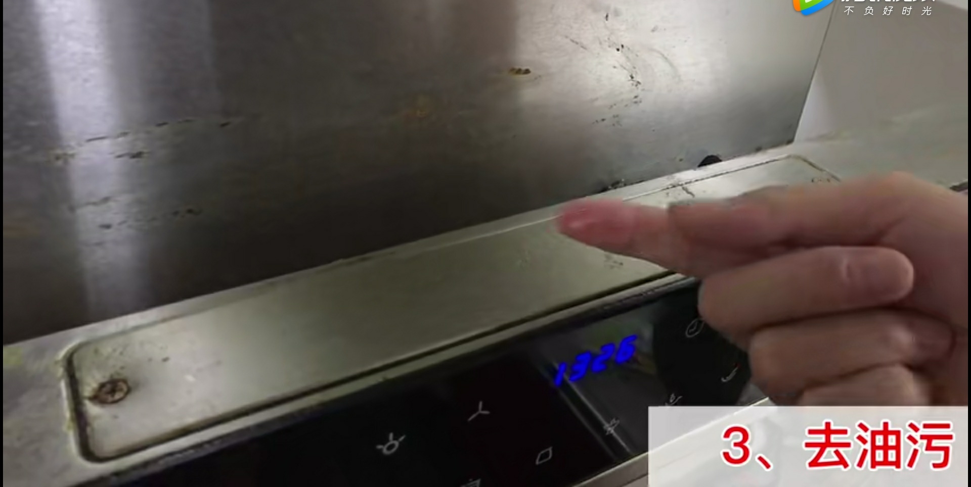 小苏打的妙用你都知道吗,小苏打妙用您知道多少