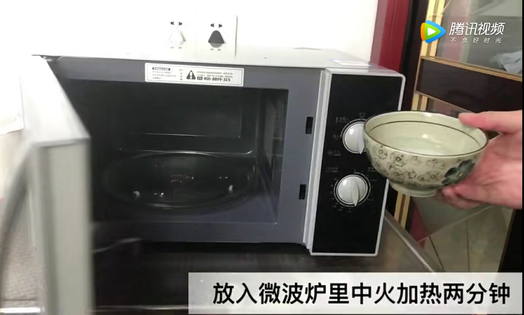 小苏打的妙用你都知道吗,小苏打妙用您知道多少