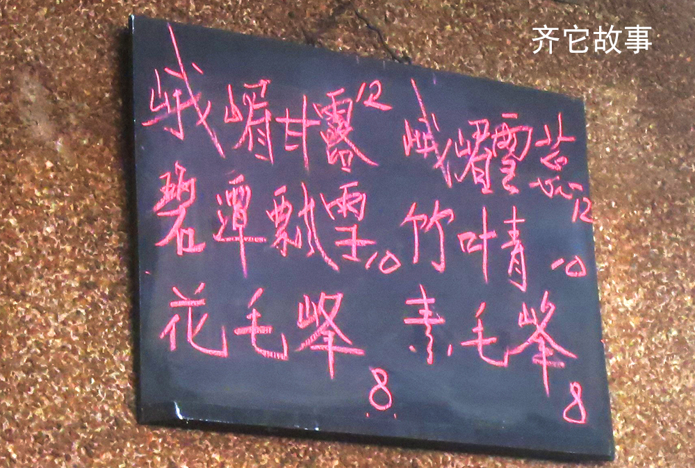 鎴愰兘鎮犻棽鏃呮父,鎮犲搲鏃呮父鏀荤暐鎴愰兘