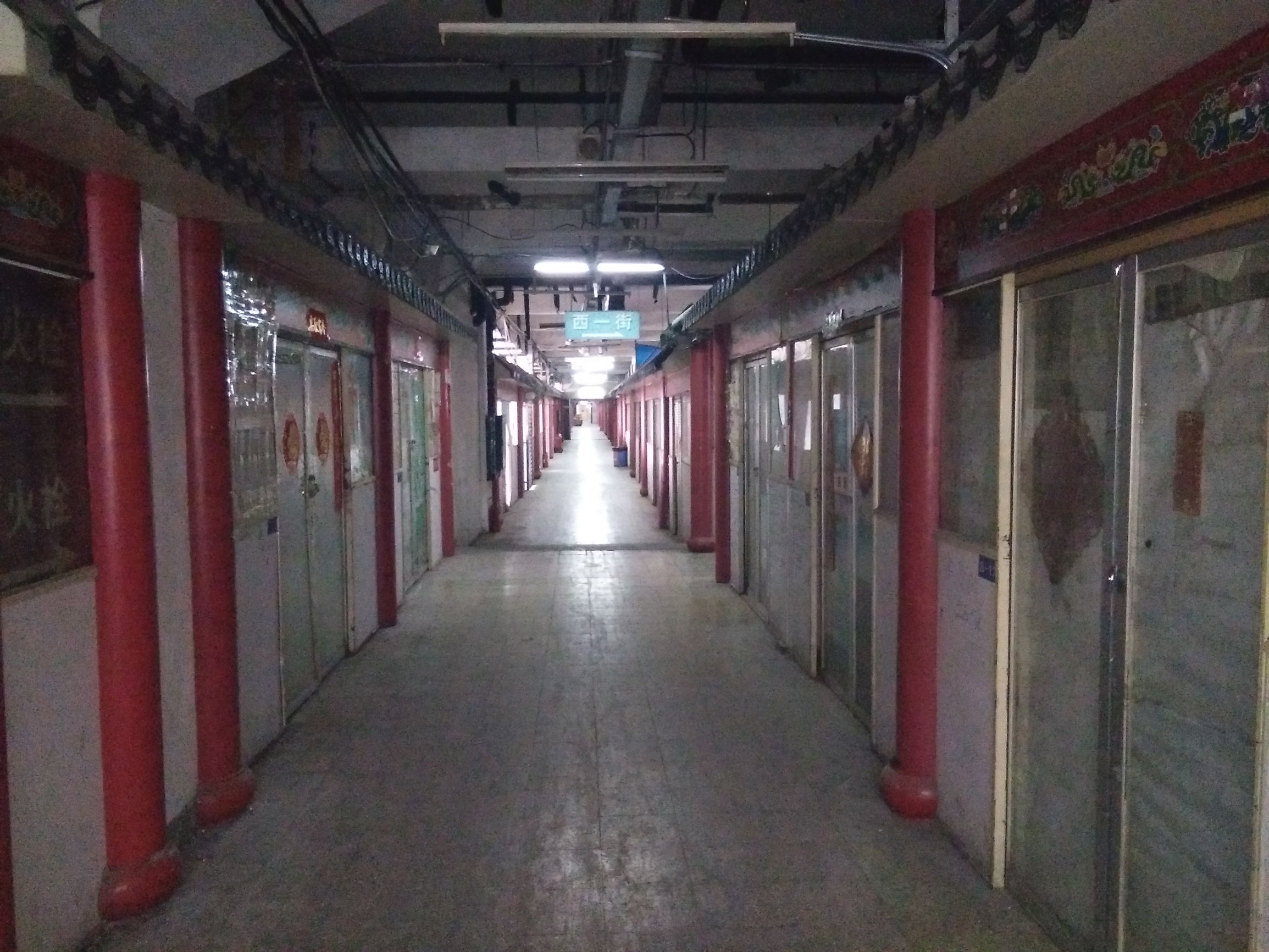 探访玉器市场,探访北京的古玩城