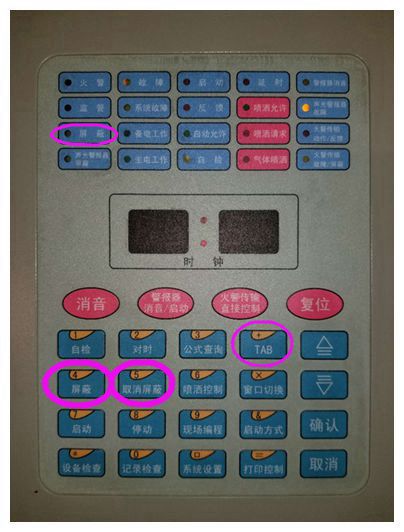 消防值班室接到报警怎么操作,值班时出现火警信号怎样处理