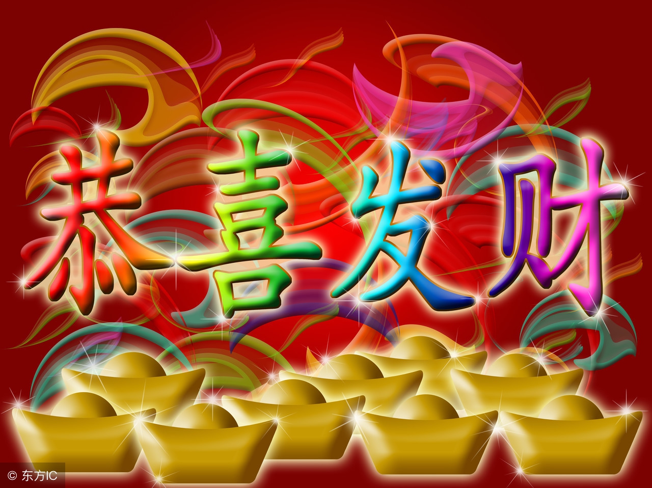 不可不知的除夕禁忌