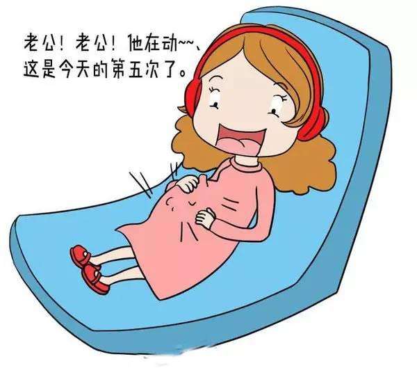 孕晚期有这5个信号,孕晚期要注意哪些事项以防早产